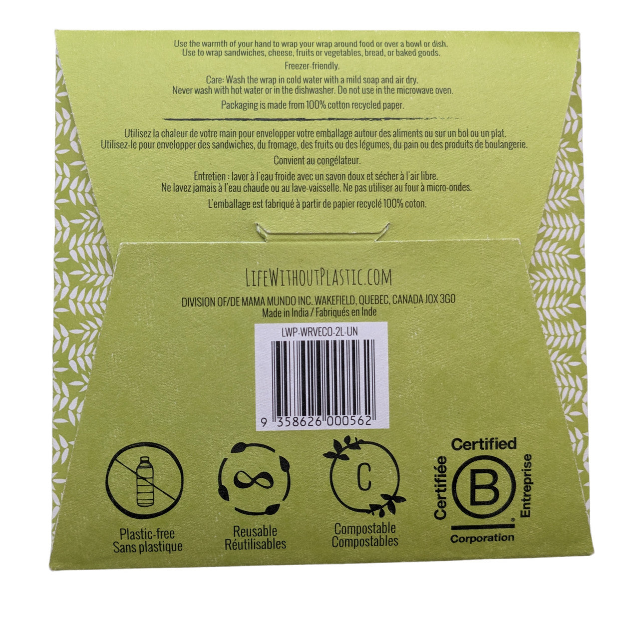 Plastic-Free Vegan Wax Food Wraps - 2 Large
